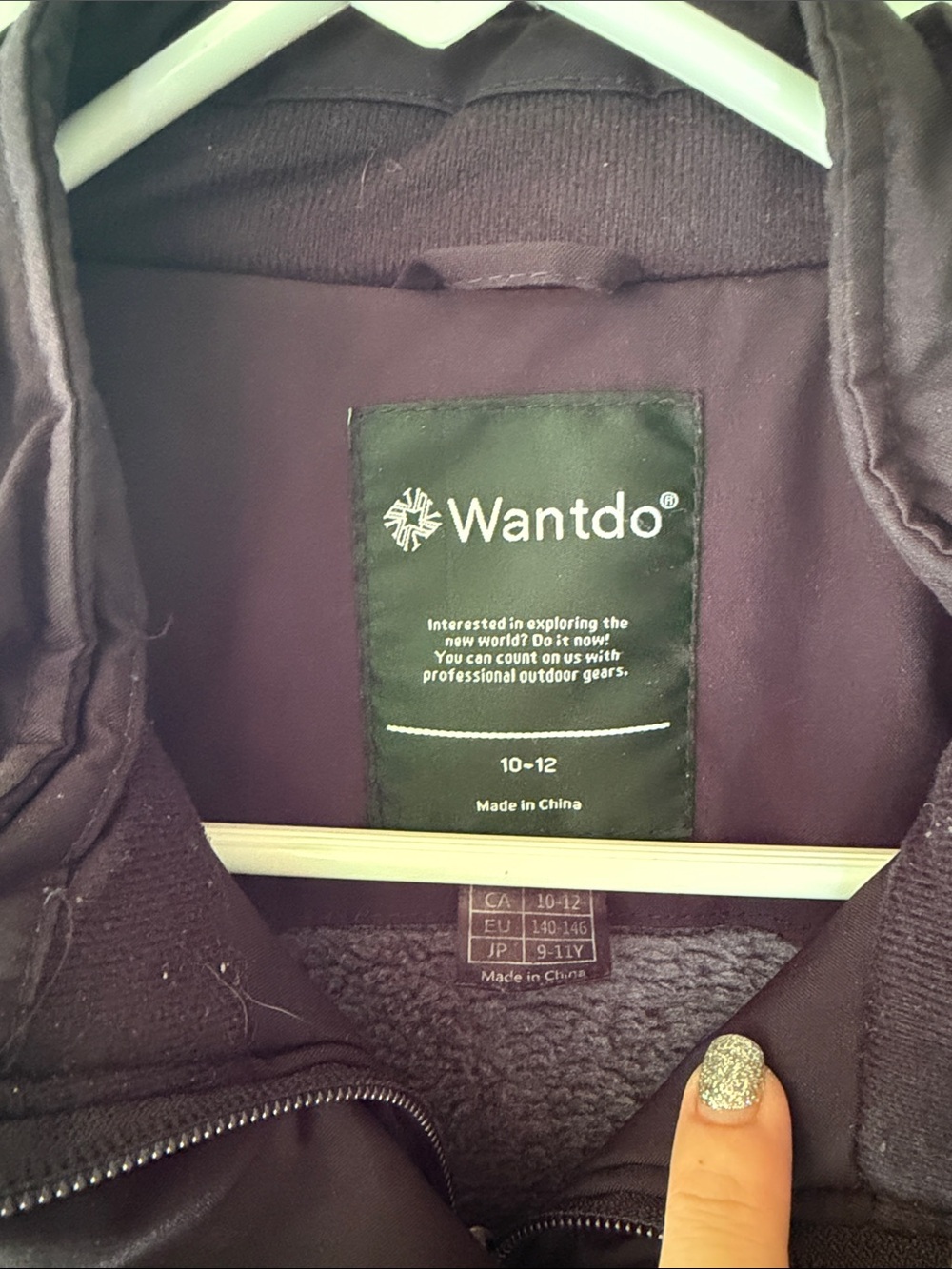 Wantdo Jacket - Picture 4 of 7